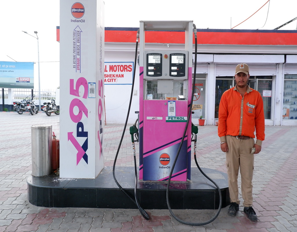 IndianOil - Matheri, Ambala